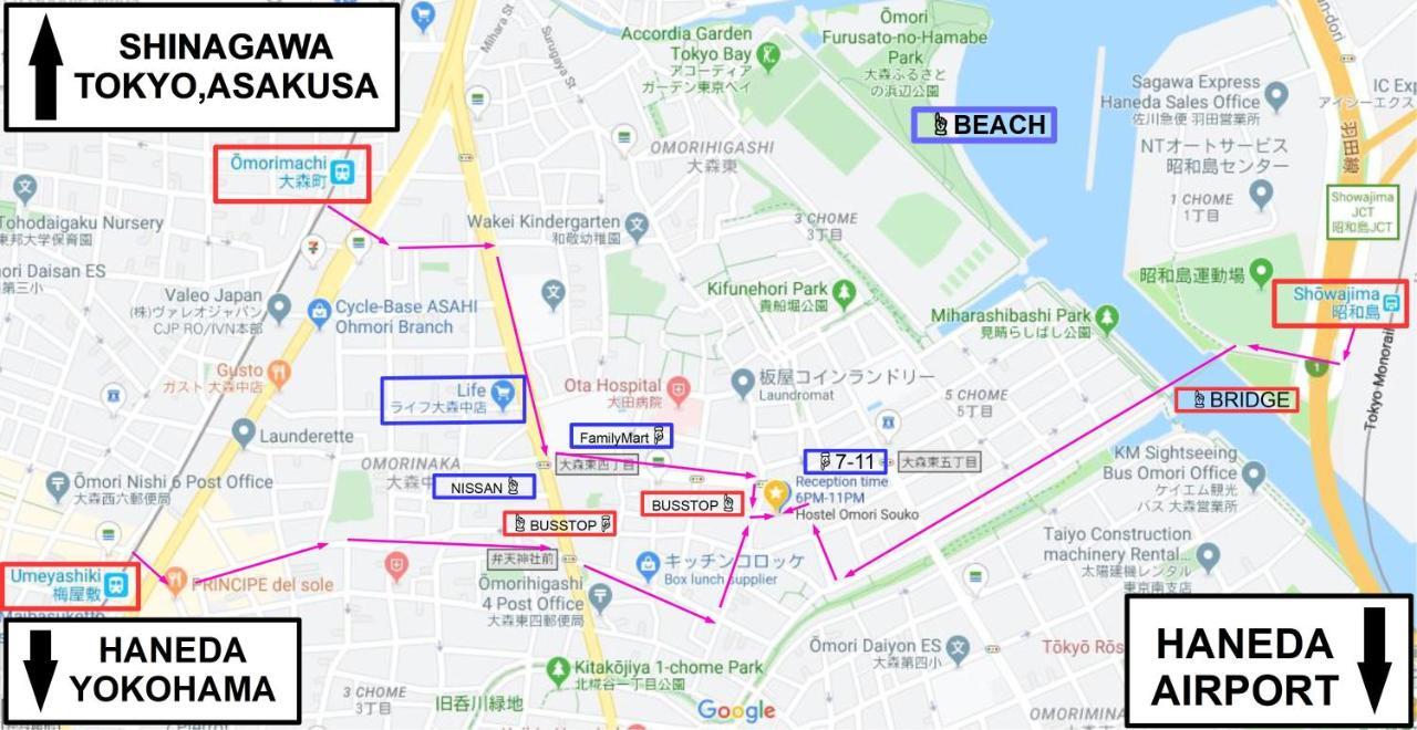 Hostel Oomori Souko Tokió Kültér fotó
